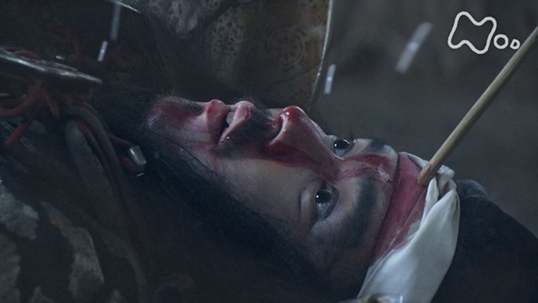 Still image for Yoshitsune season 1 episode 25: Yoshinaka's Death Still image for Yoshitsune season 1 episode 25: Yoshinaka's Death