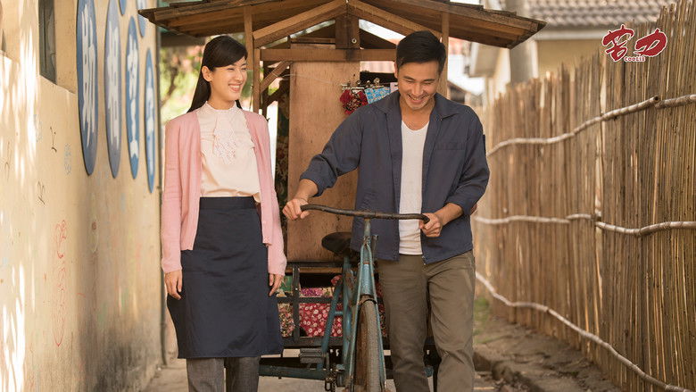 Still image for Coolie season 1 episode 17: Episode 17