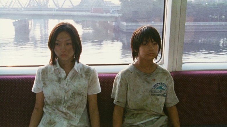 Nobody Knows (2004)