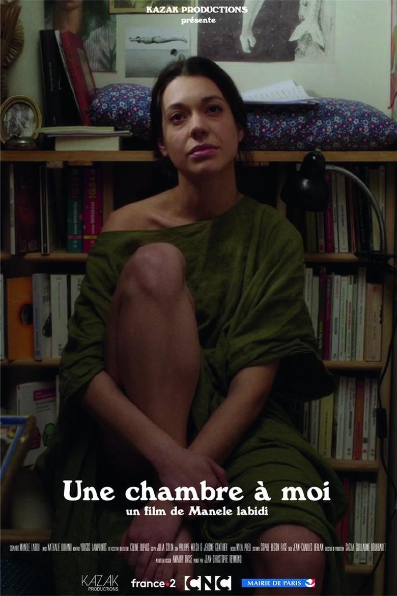 Une chambre à moi main poster