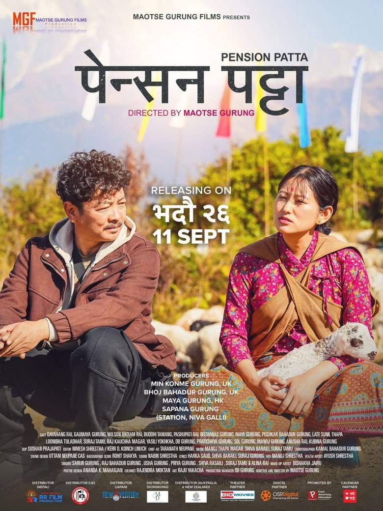 Imatge de पेन्सन पट्टा