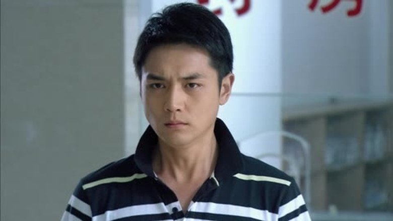 Still image for 一家不说两家话 season 1 episode 21: Episode 21 Still image for 一家不说两家话 season 1 episode 21: Episode 21