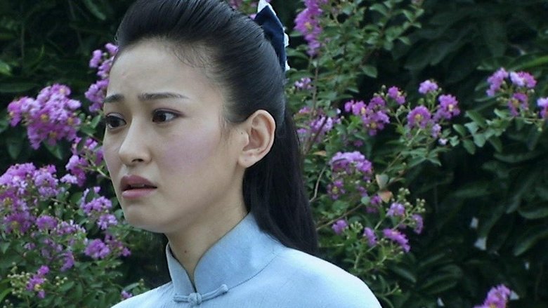 Still image for 大汉口 season 1 episode 5: Episode 5