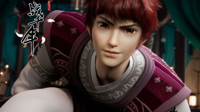 Still image for Millenniums Of Warring States season 1 episode 15: Episode 15