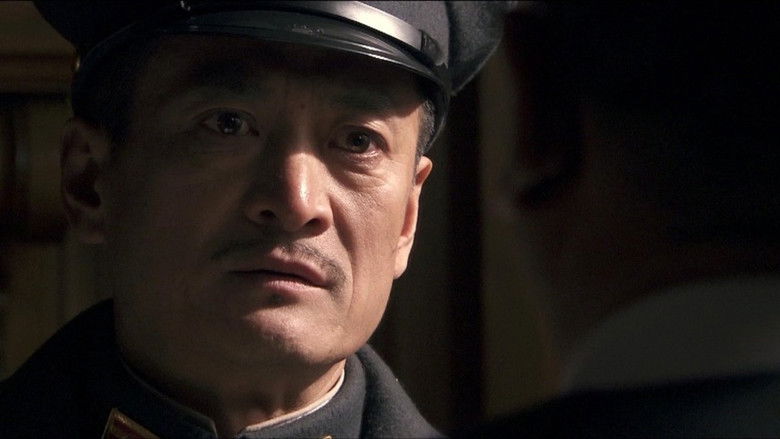 Still image for 风雷动 season 1 episode 4: Episode 4