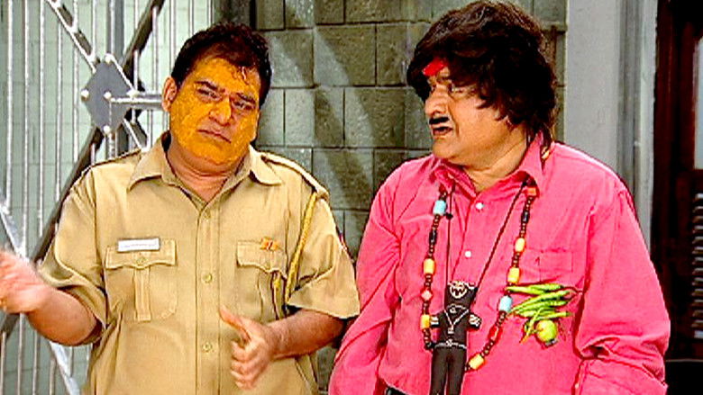 Still image for F.I.R. season 1 episode 348: The Fraud Magician