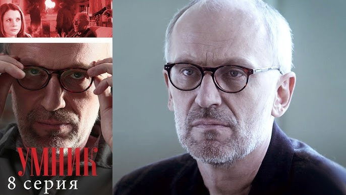 Still image for Smart Guy season 1 episode 8: Episode 8 Still image for Smart Guy season 1 episode 8: Episode 8