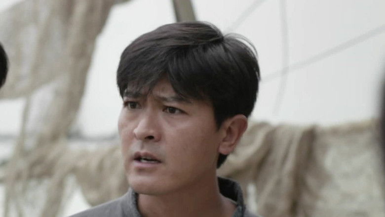 Still image for That Mountain That Sea season 1 episode 5: Episode 5