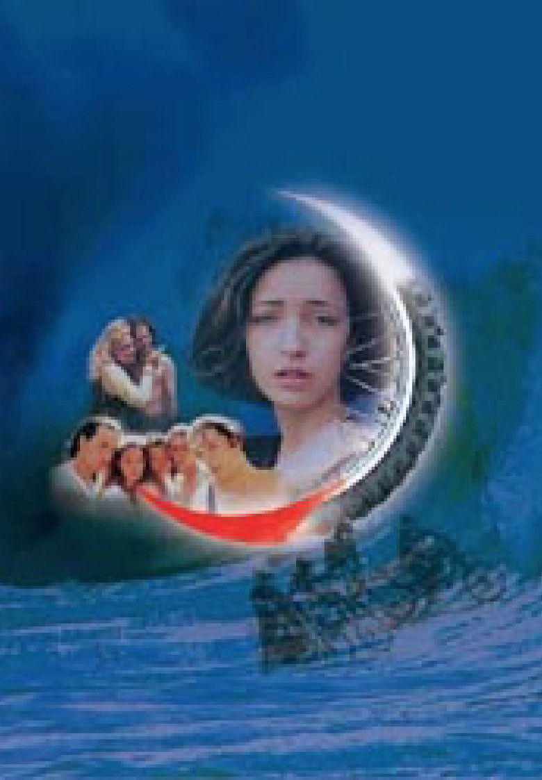 Imatge de عرس القمر