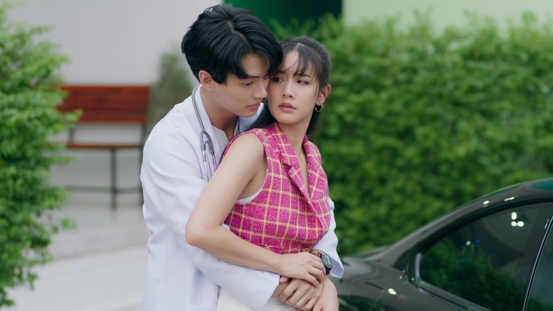 Still image for Devil Sister season 1 episode 9: Episode 9 Still image for Devil Sister season 1 episode 9: Episode 9