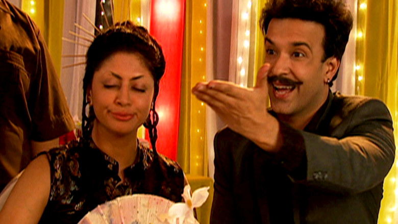 Still image for F.I.R. season 1 episode 1188: Bijli Bill Fraud