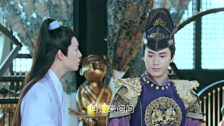 Still image for The Legend of Chusen season 1 episode 11: Episode 11 Still image for The Legend of Chusen season 1 episode 11: Episode 11