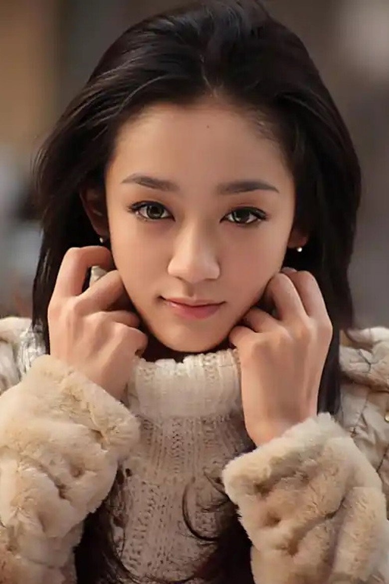 Ao Shen photo