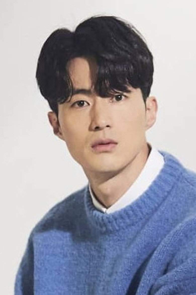 Baek In-joo portrait