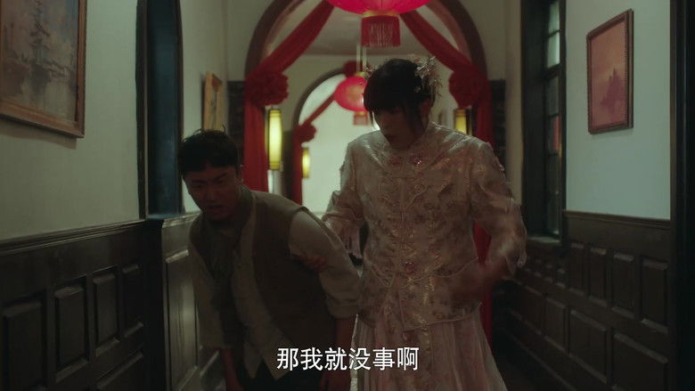 Still image for The House of 72 Tenants season 1 episode 8: Episode 8 Still image for The House of 72 Tenants season 1 episode 8: Episode 8