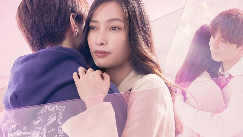 Nonton Ideal Boyfriend (Risou no Kareshi) (2022) Sub Indo - Filmapik