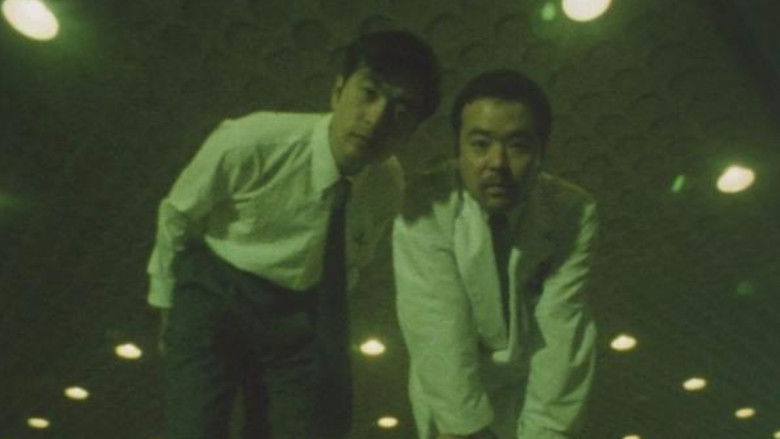 Image d'arrière-plan 6 du film Tokyo Blood