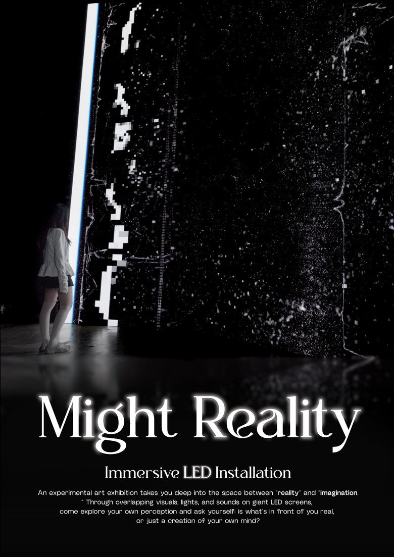 Imatge de Might Reality