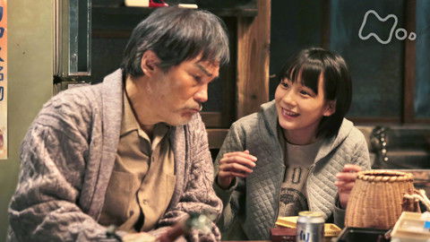 Still image for Amachan season 1 episode 32: Episode 32 Still image for Amachan season 1 episode 32: Episode 32