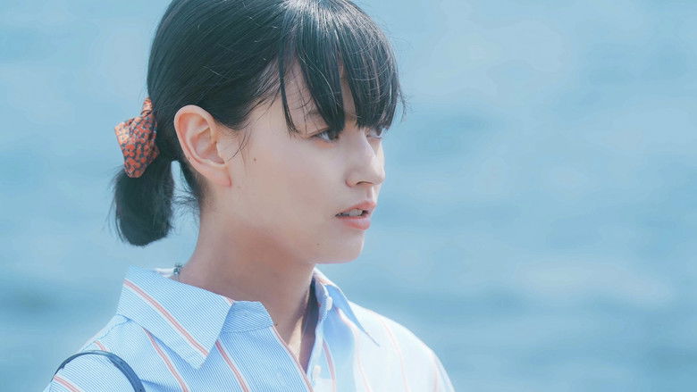 Image d'arrière-plan 7 du film Kokoro