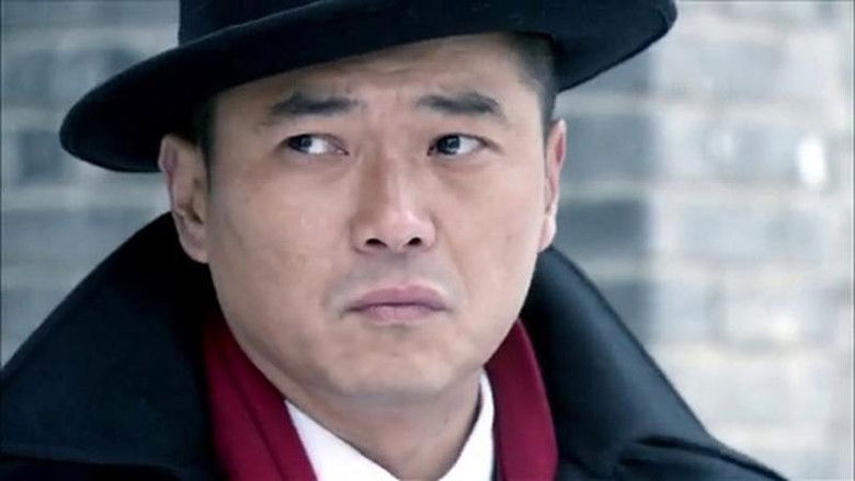 Still image for 浴血太行之尖刀出鞘 season 1 episode 10: Episode 10