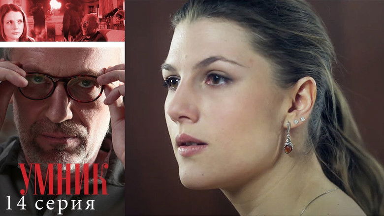 Still image for Smart Guy season 1 episode 14: Episode 14 Still image for Smart Guy season 1 episode 14: Episode 14