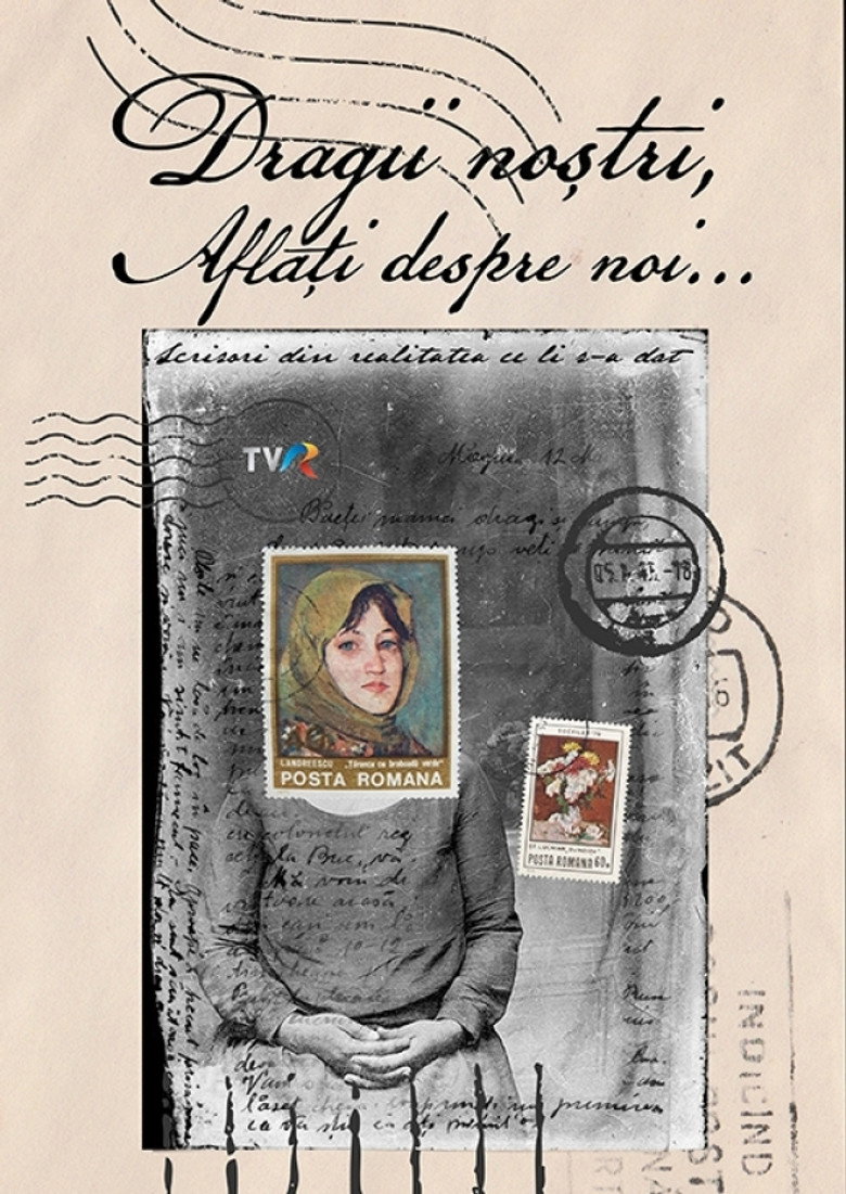 Dragii noștri, aflați despre noi (2022) poster