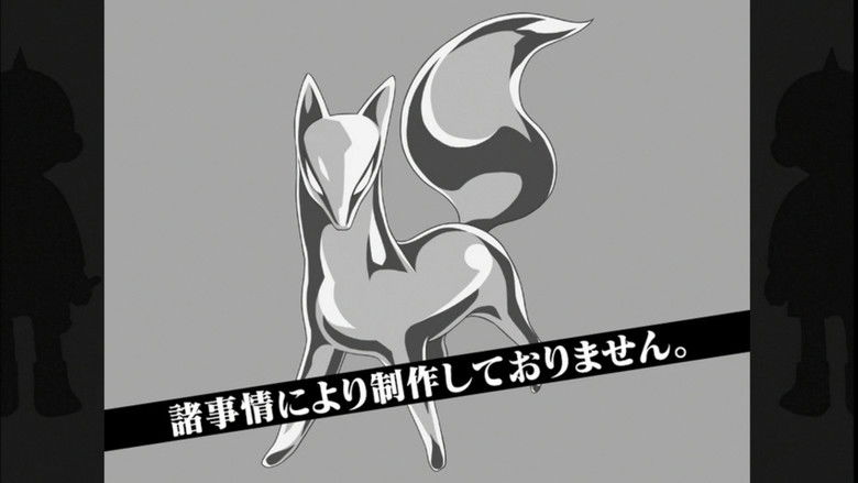 Still image for Kurayami Santa season 1 episode 2: Mercury Fox's Counterattack Still image for Kurayami Santa season 1 episode 2: Mercury Fox's Counterattack