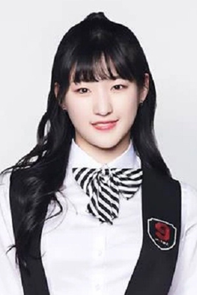Yoo Ha Jung portrait