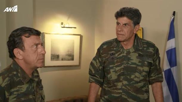 Still image for Παρουσιάστε season 1 episode 1: Episode 1 Still image for Παρουσιάστε season 1 episode 1: Episode 1