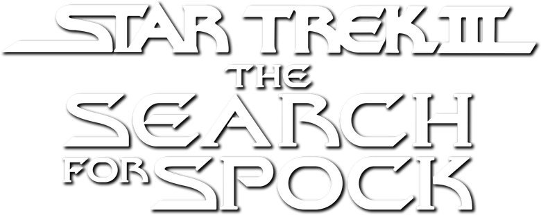 Star Trek III: The Search for Spock