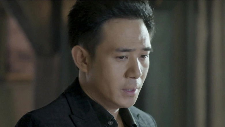 Still image for 同门往事 season 1 episode 2: Episode 2