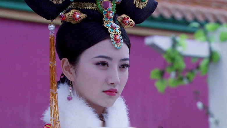Still image for The Legend of Xiao Zhuang season 1 episode 27: Episode 27
