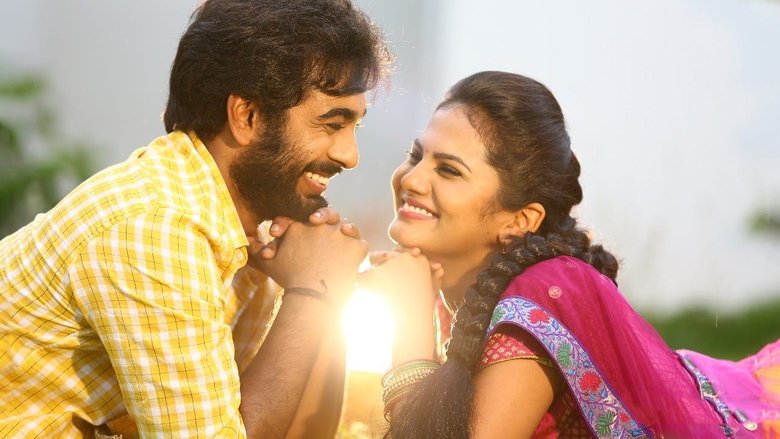 Sivakasipuram movie poster