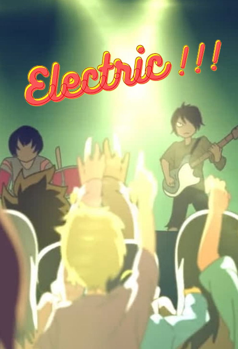 Imatge de GIRL ELECTRIC