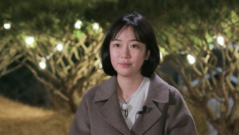 Still image for I Am Solo season 1 episode 47: Episode 47