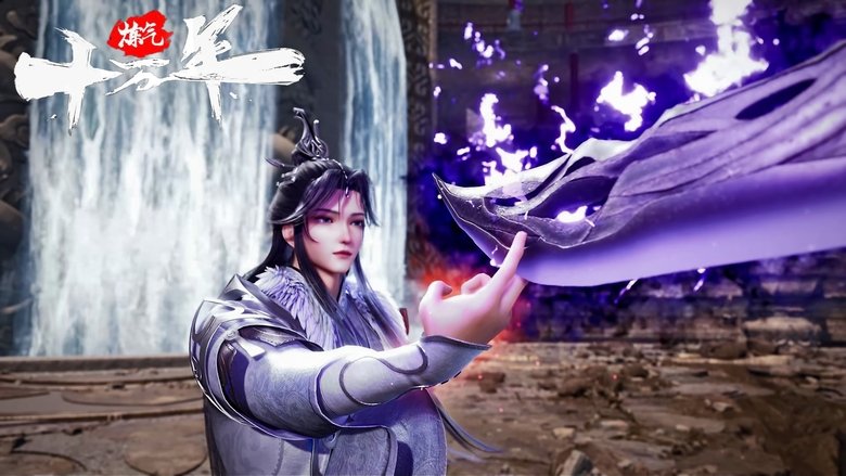 Still image for One Hundred Thousand Years of Qi Refining season 1 episode 38: Episode 38 Still image for One Hundred Thousand Years of Qi Refining season 1 episode 38: Episode 38