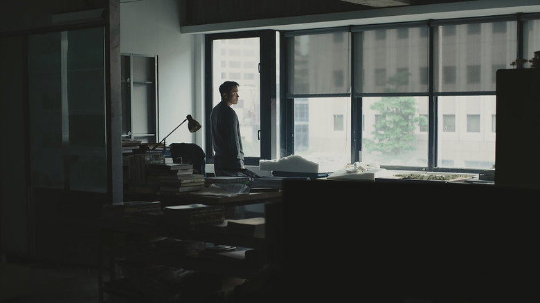 Frame from 深度安靜