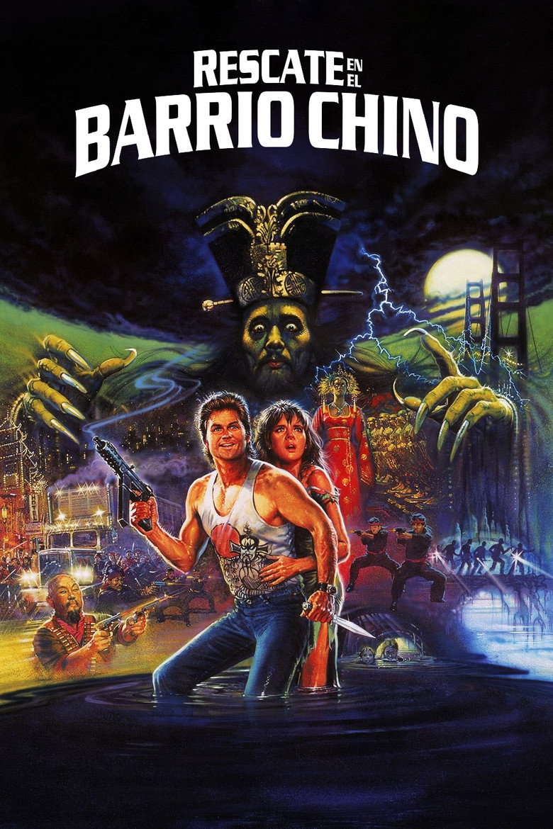 Rescate en el barrio Chino