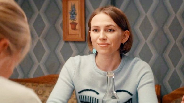 Still image for Праздники season 1 episode 5: Episode 5