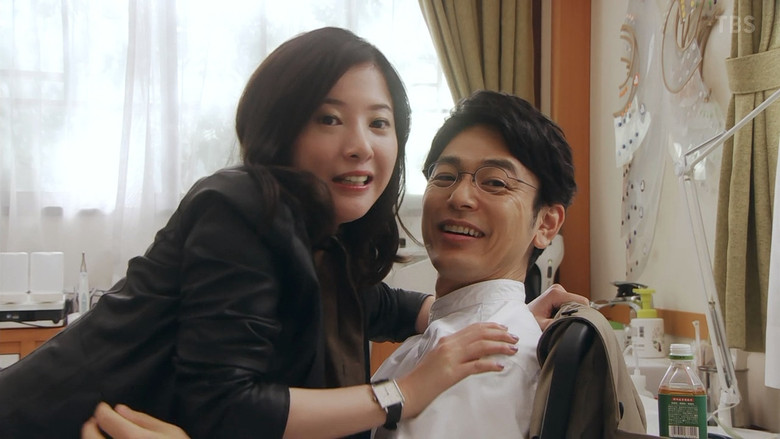 Still image for Dangerous Venus season 1 episode 4: Episode 4 Still image for Dangerous Venus season 1 episode 4: Episode 4