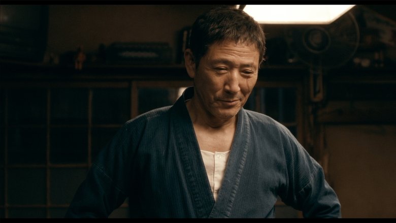 Midnight Diner 2014 Hel film