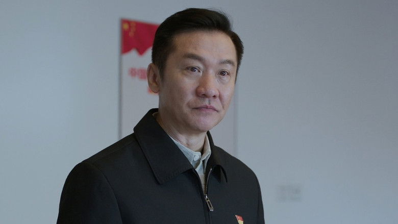 Still image for Sunrise on the River season 1 episode 3: Episode 3 Still image for Sunrise on the River season 1 episode 3: Episode 3