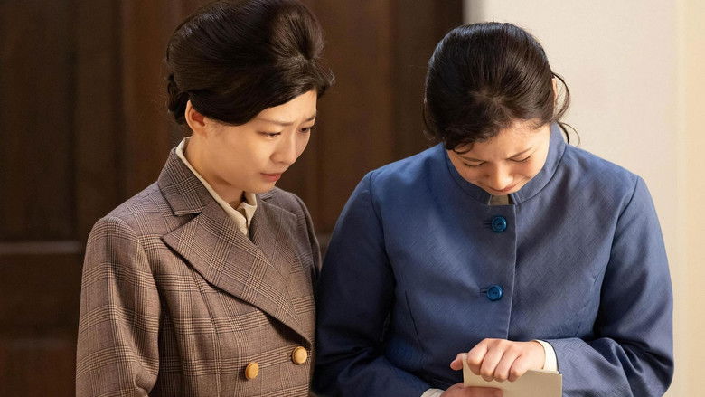 Still image for The Tiger and Her Wings season 1 episode 108: Episode 108 Still image for The Tiger and Her Wings season 1 episode 108: Episode 108