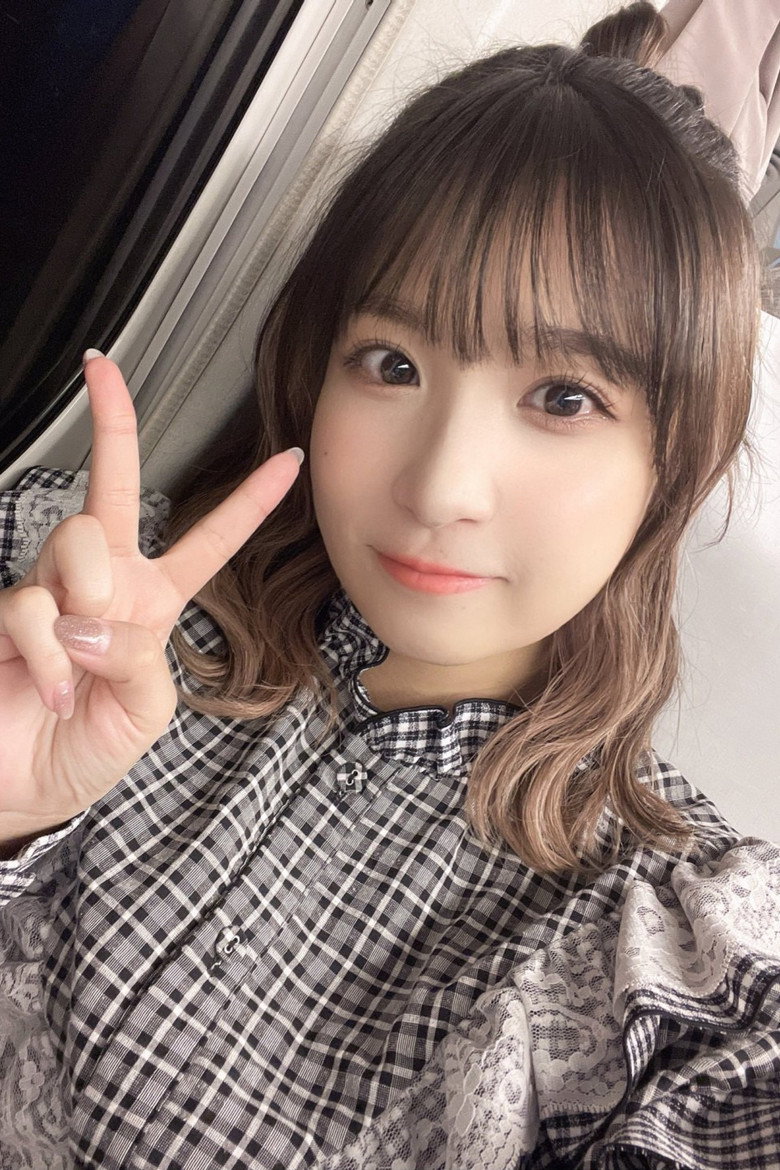 Noa Eikawa photo