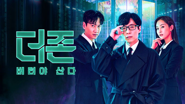 Gallery image from dMIk6Wr9F31n6X2UMER3HAFn5Bj.jpg