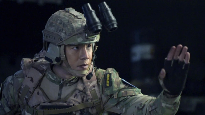 Still image for The War Has No Distance season 1 episode 27: Episode 27 Still image for The War Has No Distance season 1 episode 27: Episode 27