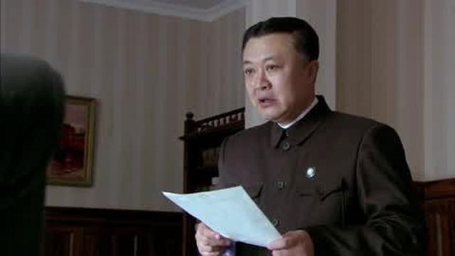 Still image for History of a Legend season 1 episode 17: Episode 17 Still image for History of a Legend season 1 episode 17: Episode 17