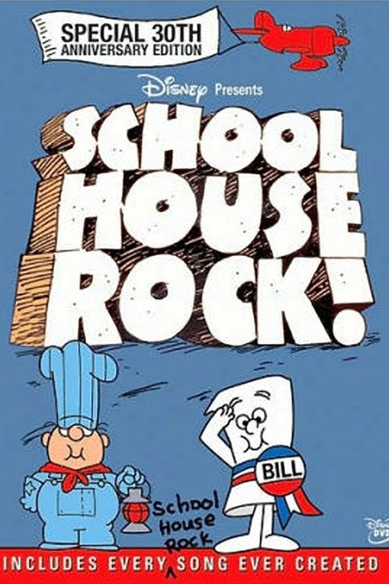 Schoolhouse Rock! (Special 30th Anniversary Edition) main poster