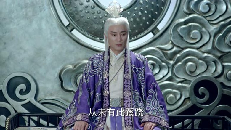 Still image for The Legend of Chusen season 1 episode 7: Episode 7 Still image for The Legend of Chusen season 1 episode 7: Episode 7